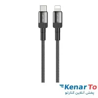 کابل تبدیل Type-C به لایتنینگ لنیس مدل LC546  طول 1 متر