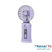 شارژر همراه میتسوشیدا KC-901 PD 12W ظرفیت 10000 میلی آمپر ساعت همراه با پنکه