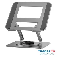 پایه نگهدارنده لپ تاپ و تبلت دی نت مدل DT-71