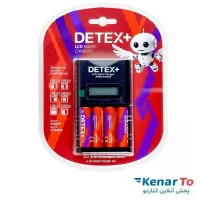 شارژر باتری دیجیتال دیتکس پلاس مدل C-04 به همراه 4 عدد باتری قلمی قابل شارژ