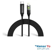 کابل تبدیل Type-C به لایتنینگ میتسوشیدا مدل KC-A6 طول 1 متر