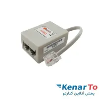 اسپلیتر (نویزگیر) مگکام مدل VFN749P