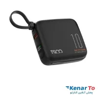 شارژر همراه تسکو مدل TP 1005 PD 22.5W ظرفیت 10000 میلی آمپر ساعت
