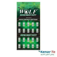 باتری نیم قلمی ولف مدل Super heavy duty 1.5V بسته 40 عددی
