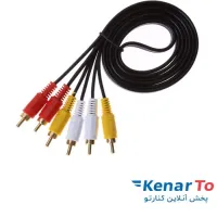 کابل تبدیل 3 به 3 AV RCA ویلوت طول 1.5 متر