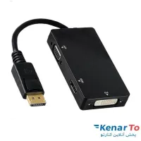 تبدیل Display Port به HDMI/DVI/VGA