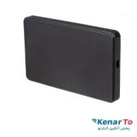 باکس هارد دیسک 2.5 اینچ USB 3.0