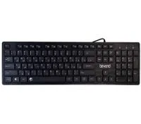 کیبورد بیاند مدل BK-3880 با حروف فارسی
