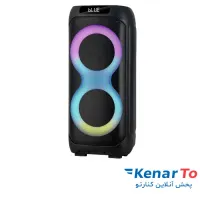 اسپیکر بلوتوثی قابل حمل ایکس پی پروداکت مدل XP-S1324U