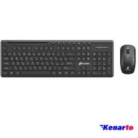کیبورد و ماوس بی سیم ایلون مدل EL-WK801