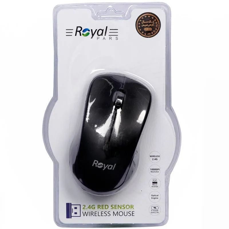 ماوس بی سیم رویال مدل MW-269