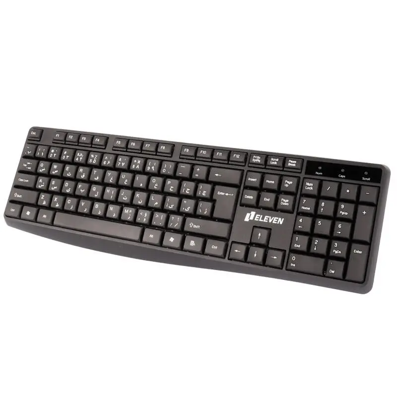 کیبورد و ماوس بی سیم ایلون مدل EL-WK800