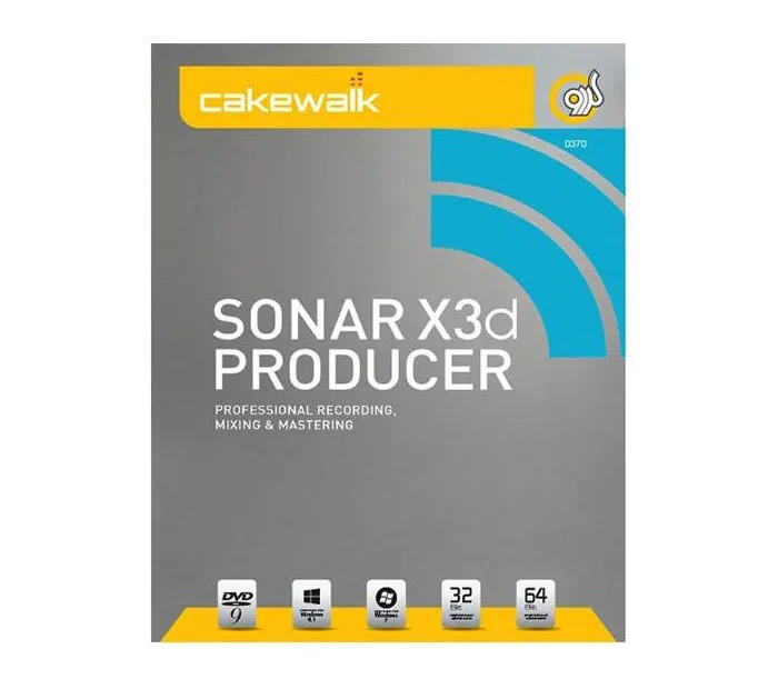 نرم افزار Cakewalk Sonar X3d Producer نشر گردو