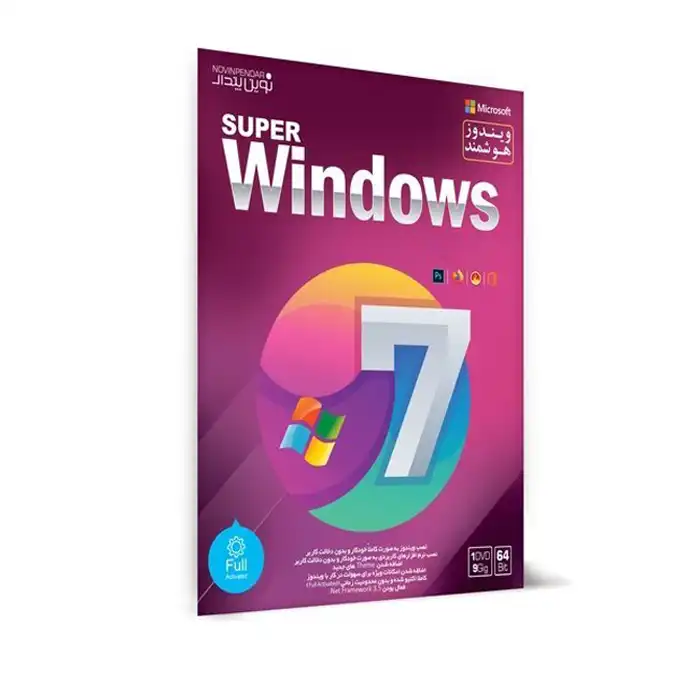 سیستم عامل Windows 7 2025 PS1 نشر نوین پندار