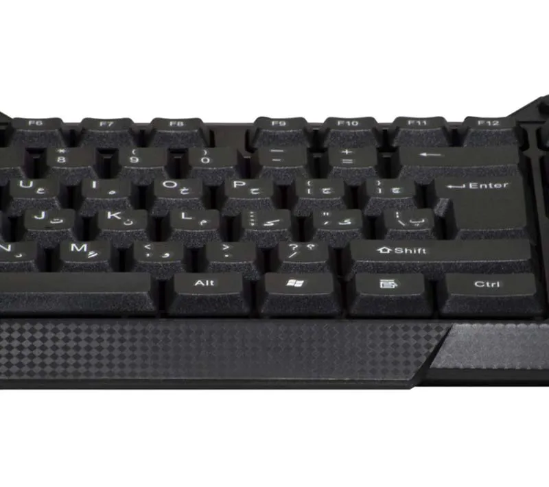 کیبورد هویت مدل HV-KB613
