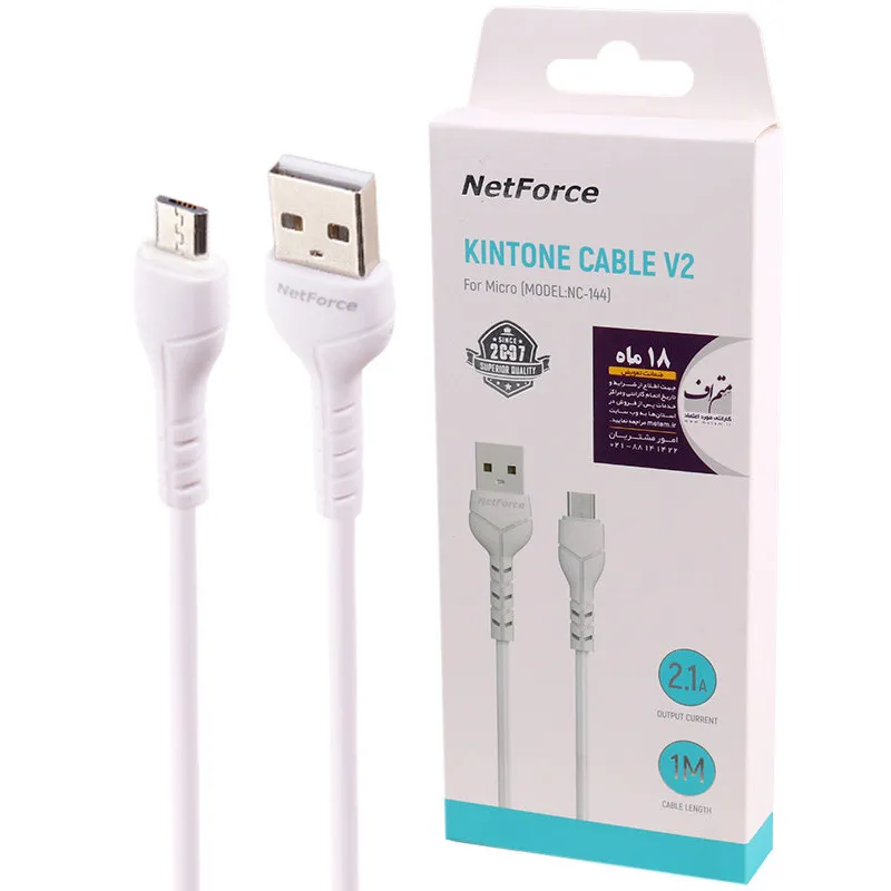 کابل تبدیل USB به MicroUSB نت فورس مدل NC-144 طول 1 متر