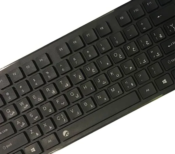 کیبورد بیاند مدل BK-2280 با حروف فارسی