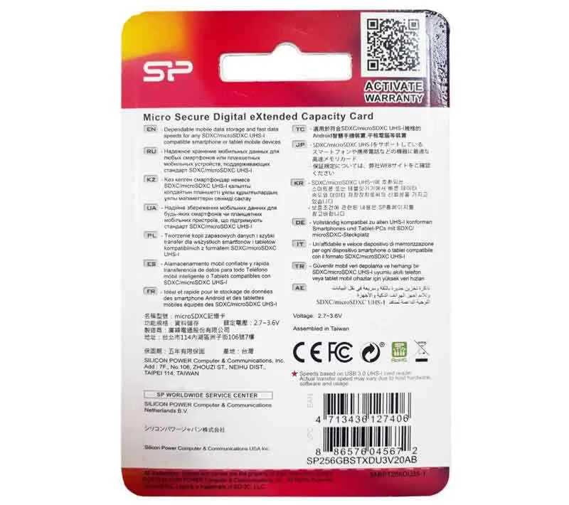 کارت حافظه microSDXC سیلیکون پاور مدل Superior Pro کلاس 10 استاندارد UHS-I U3 سرعت 100MBps ظرفیت 256 گیگابایت