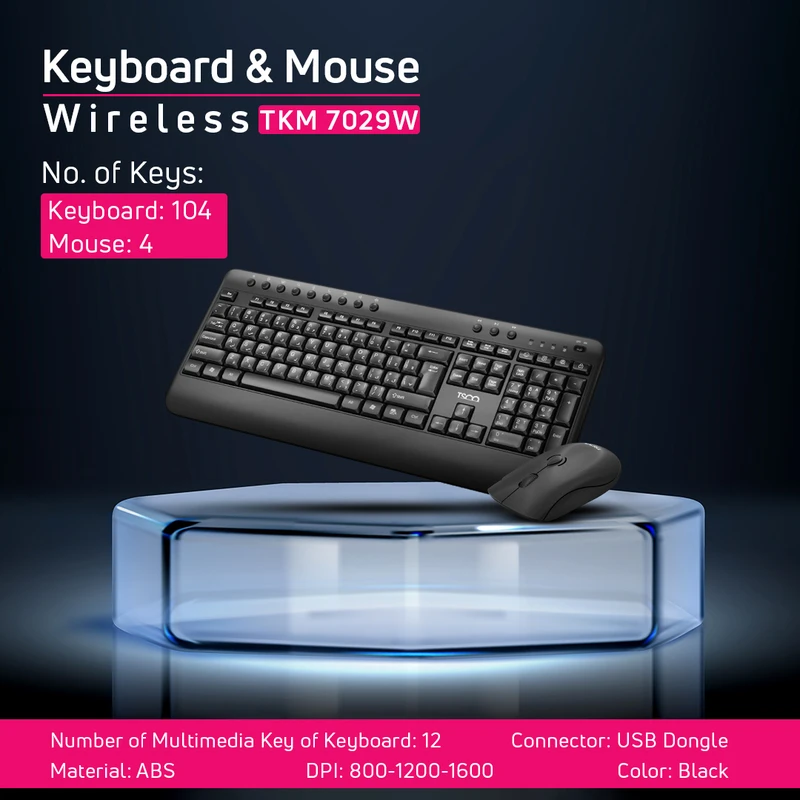 کیبورد و ماوس بی سیم تسکو مدل TKM 7029W