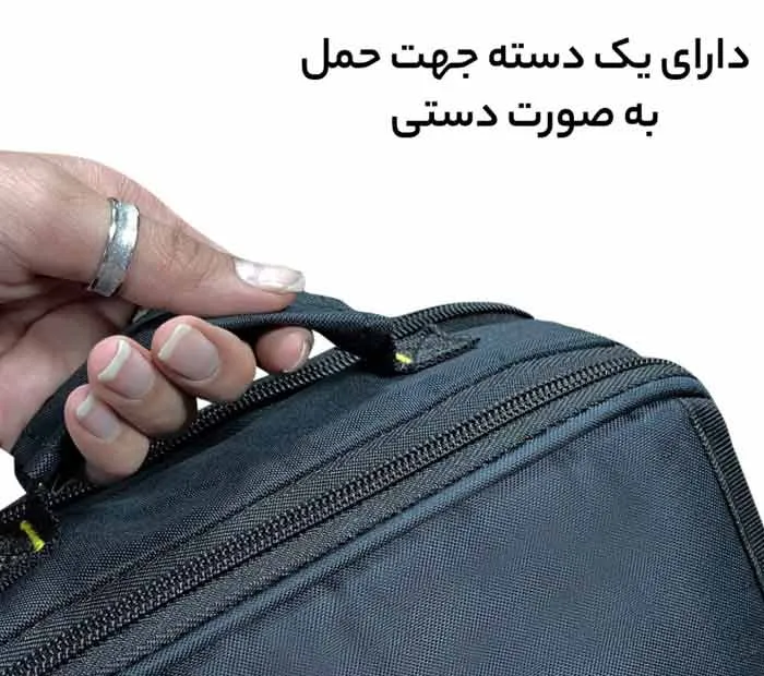 کیف رودوشی فوروارد مدل FCLT919 سایز 12 اینچی