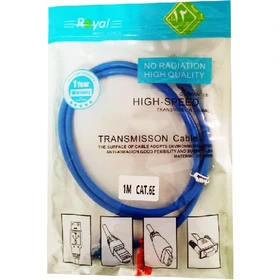 کابل شبکه CAT6 رویال طول 1 متر