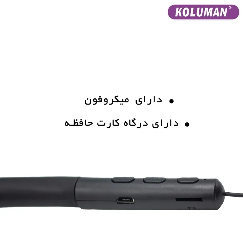 هدست بلوتوث کلومن مدل KB-G265