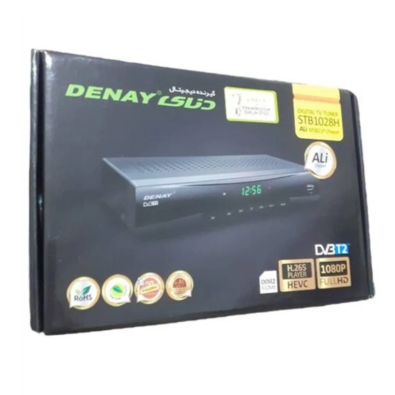 گیرنده دیجیتال دنای مدل STB1028H
