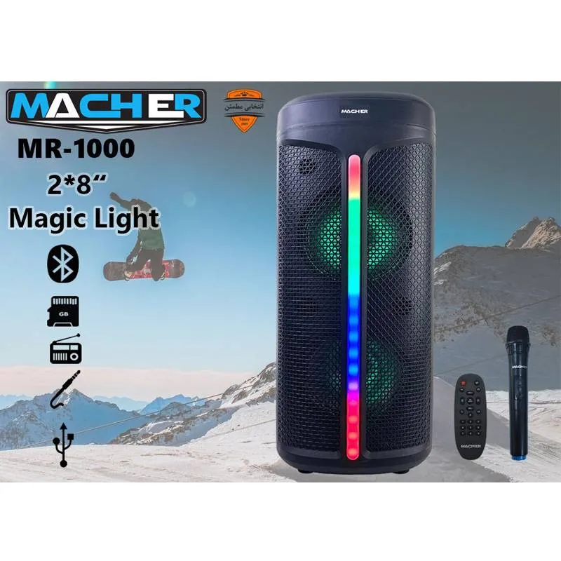 اسپیکر بلوتوثی قابل حمل مچر مدل MR-1000