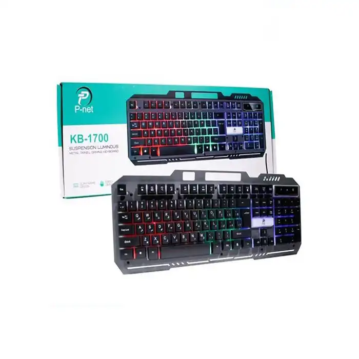 کیبورد مخصوص بازی پی نت مدل KB-1700 RGB