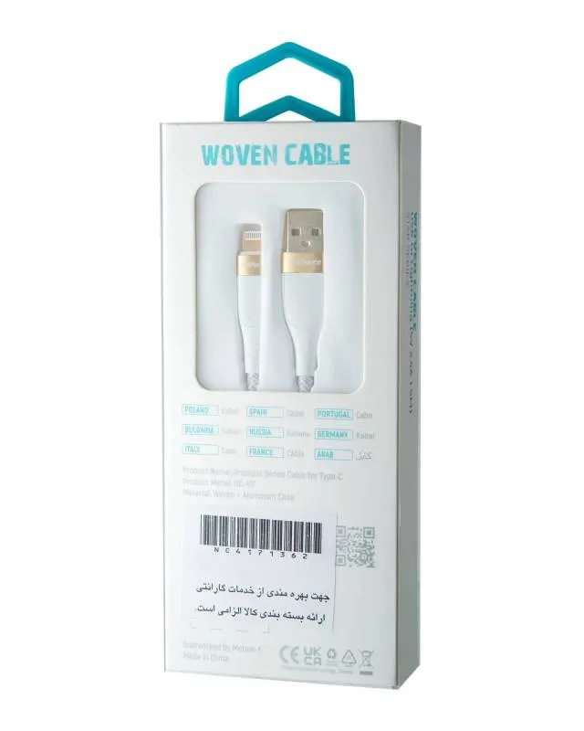 کابل تبدیل USB به Lightining نت فورس مدل NC-417 طول 1.5 متر