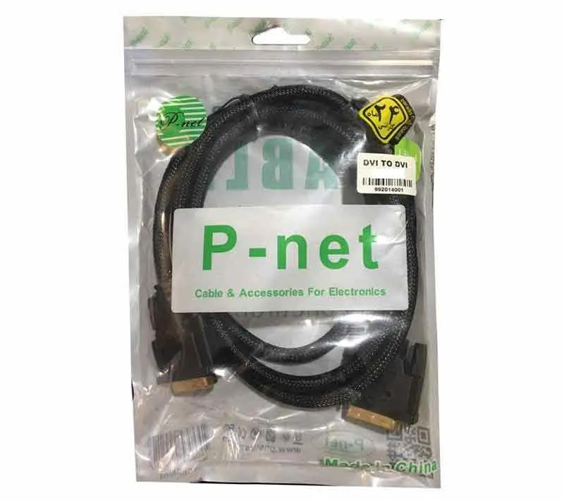 کابل DVI پی نت طول 3 متر