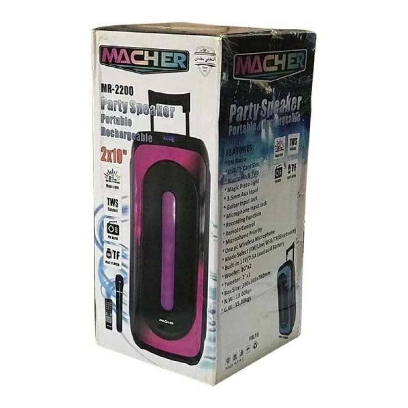 اسپیکر بلوتوثی قابل حمل مچر مدل MR-2200