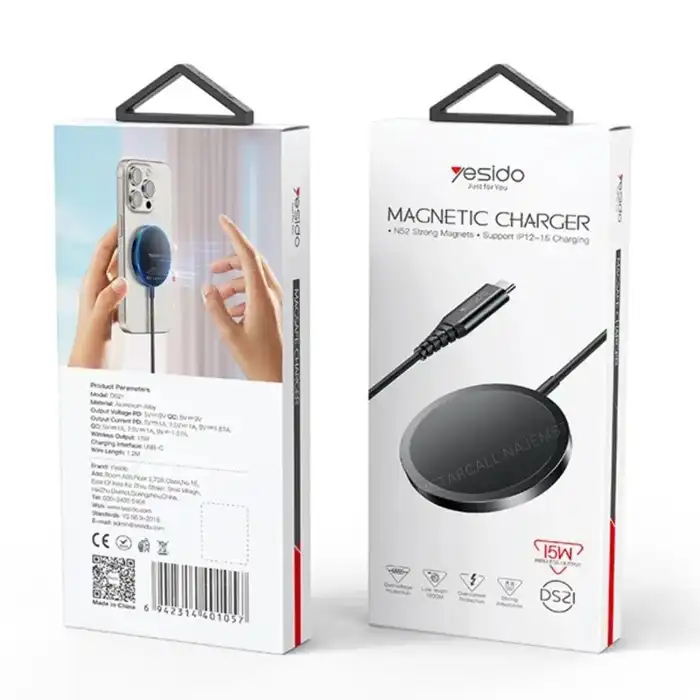 شارژر بی سیم یسیدو مدل DS21 Magsafe 15W
