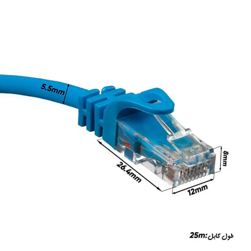 کابل شبکه Cat6 پی نت UTP طول 25 متر