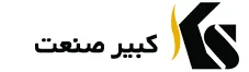 کبیرصنعت