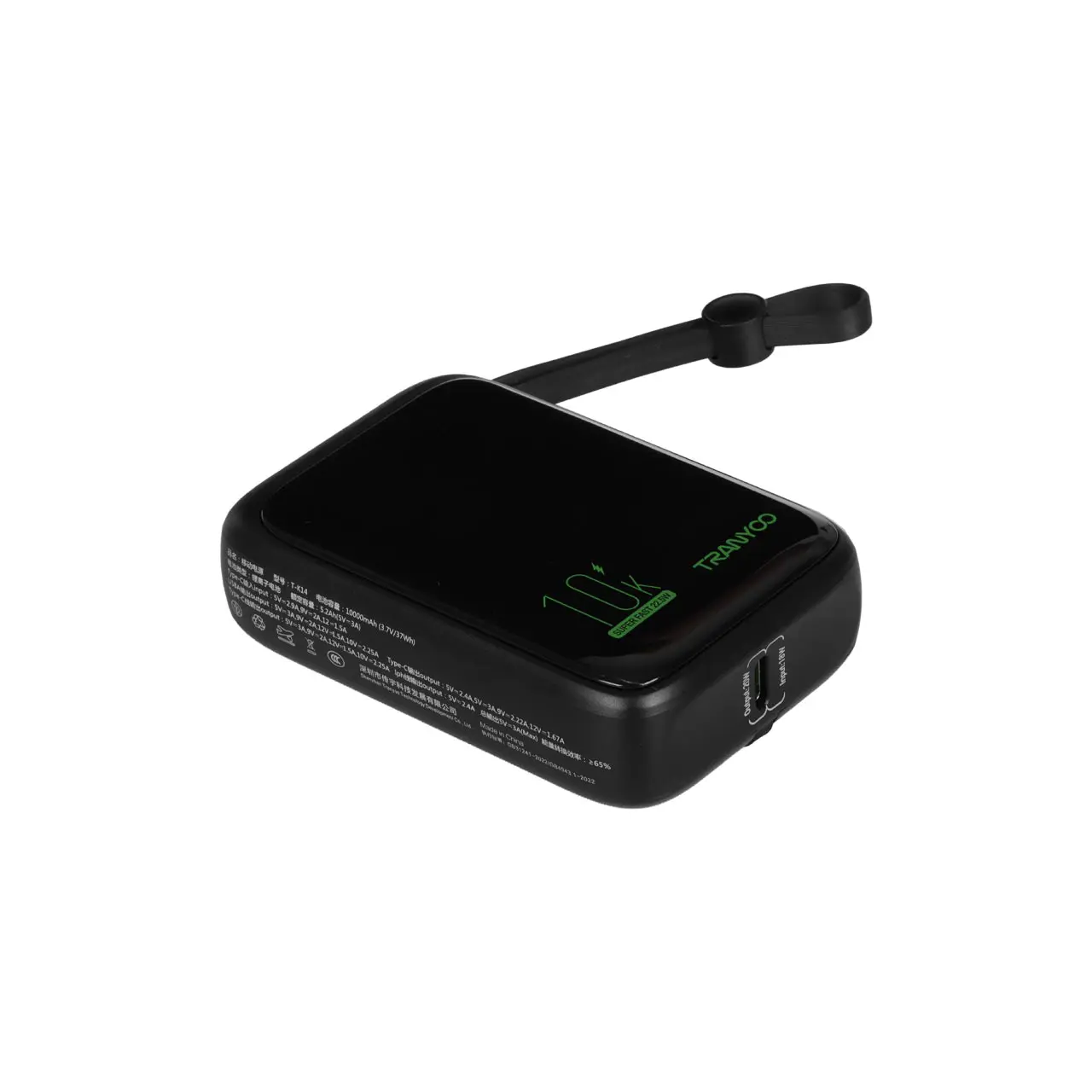 شارژر همراه ترانیو مدل T-K14 PD 22.5W ظرفیت 10000 میلی‌آمپر ساعت