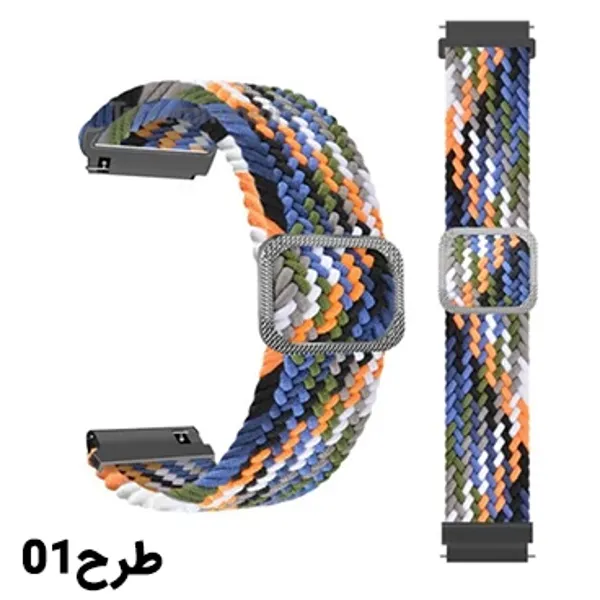 بند ساعت هوشمند هایلو RT LS05S مدل کنفی