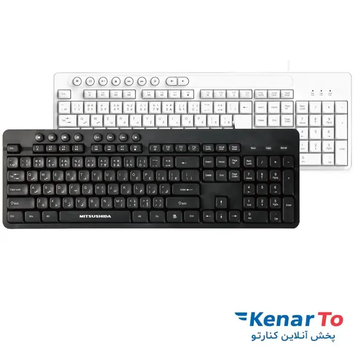 کیبورد میتسوشیدا مدل KC-K533