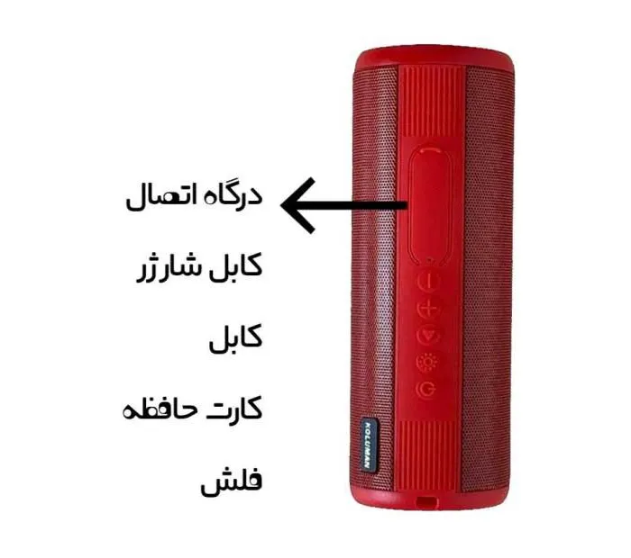 اسپیکر بلوتوثی قابل حمل کلومن مدل K-S115