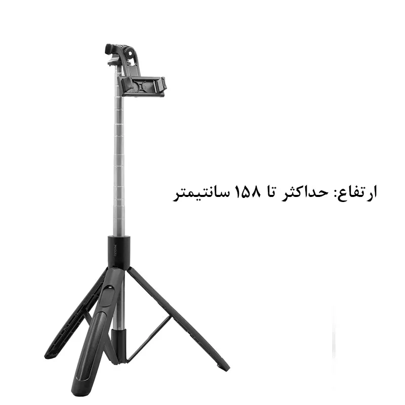 پایه مونوپاد و سه پایه نگهدارنده گوشی موبایل یسیدو مدل SF13