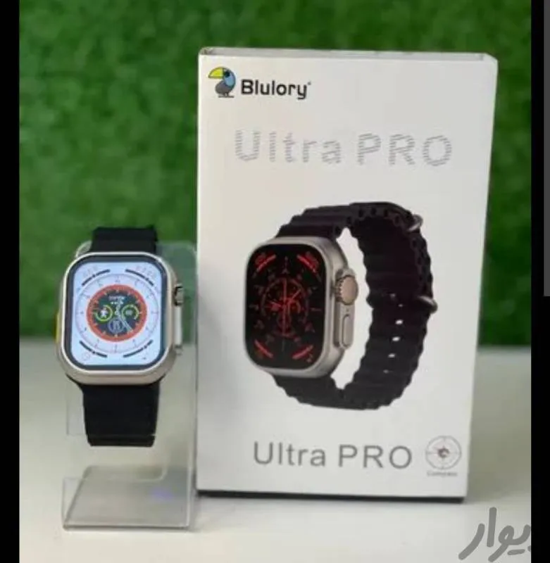 ساعت هوشمند بلولری مدل ULTRA PRO