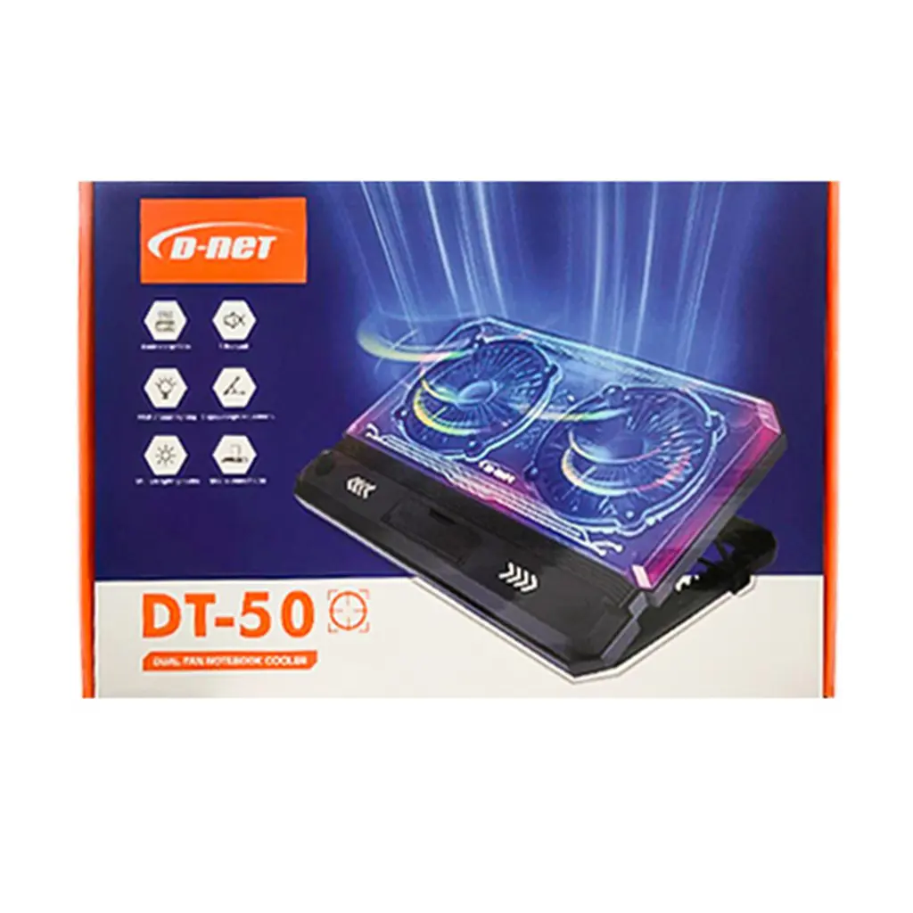 پایه خنک کننده دی نت مدل DT-50