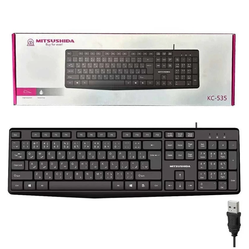 کیبورد میتسوشیدا مدل KC-535