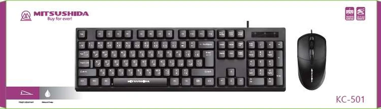 کیبورد و ماوس میتسوشیدا مدل KC-501