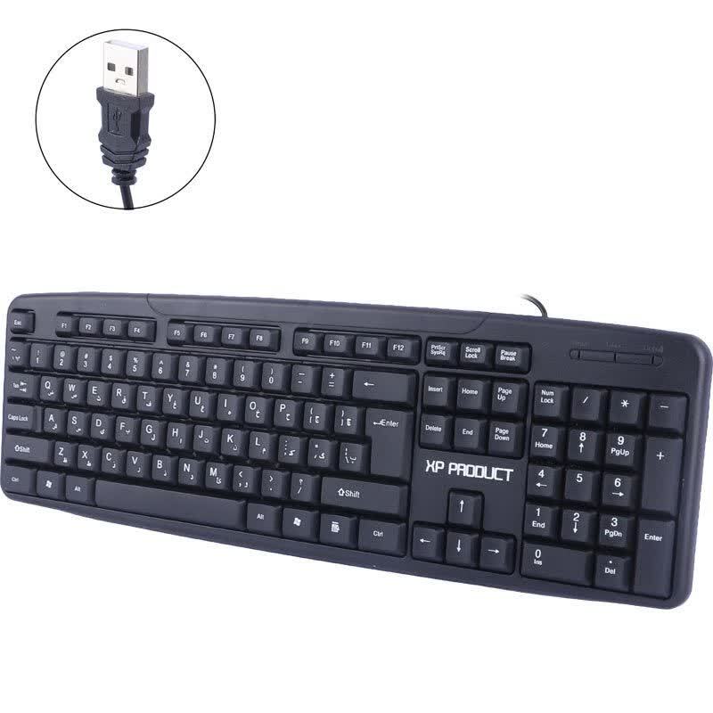 کیبورد و ماوس ایکس پی پروداکت مدل XP-14500