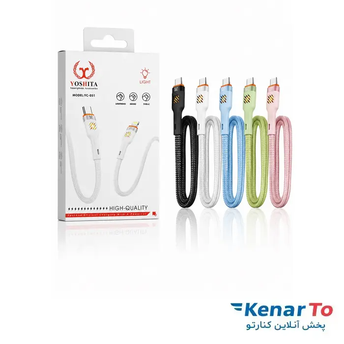 کابل تبدیل Type-C PD به Type-C D یوشیتا مدل YC-051 طول 1 متر