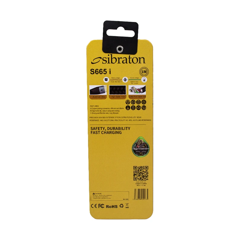 کابل تبدیل USB به Lightining سیبراتون مدل S665i طول 1 متر