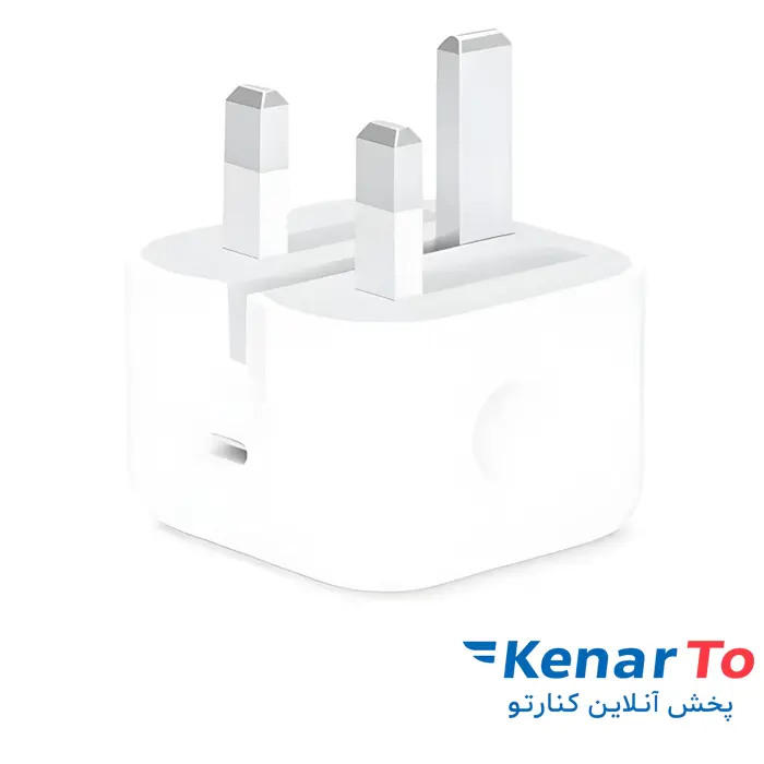شارژر دیواری اپل 40 وات مدل MGTV4ZE/A اصل چین