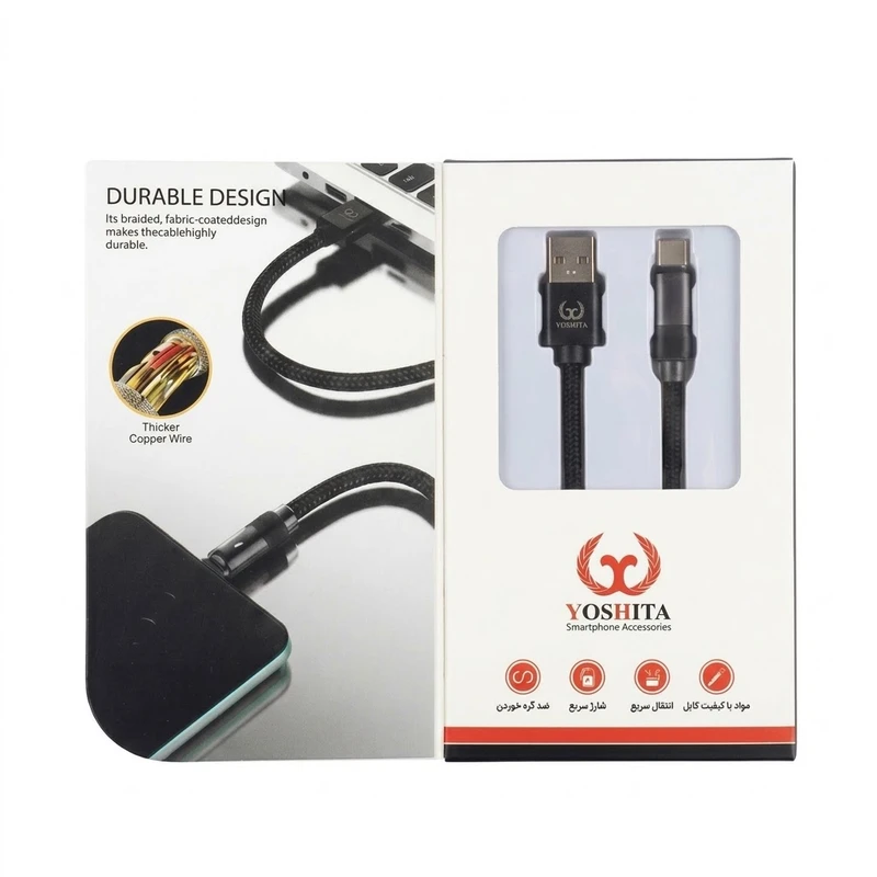 کابل تبدیل USB به USB-C یوشیتا مدل YC- 048 طول 1 متر