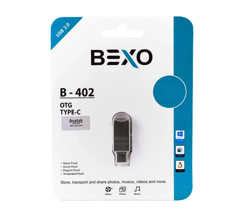 فلش مموری بکسو مدل B-402 USB 3.0 ظرفیت 64 گیگابایت